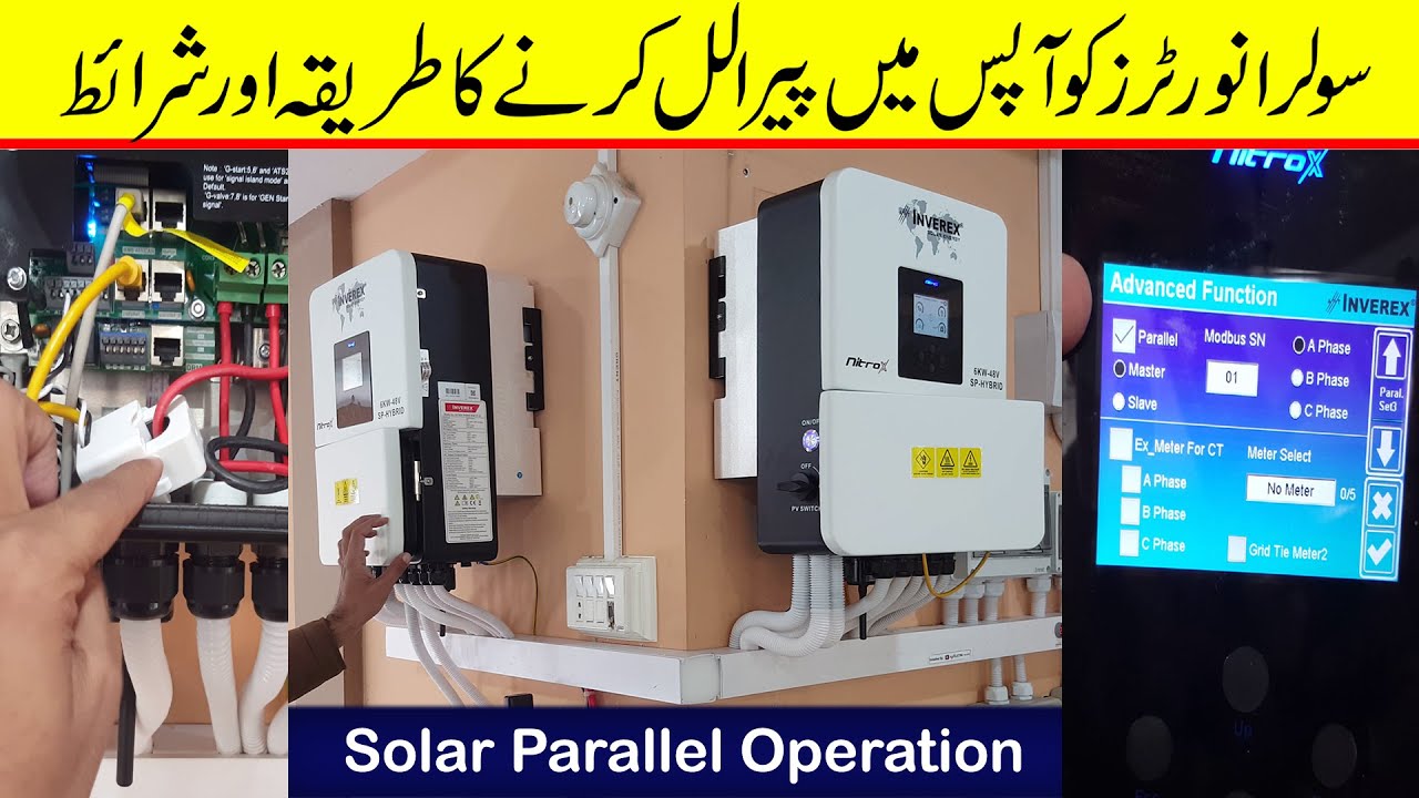 Parallel Setup for Inverex Nitrox Hybrid Inverters | Wiring & Configuration Guide