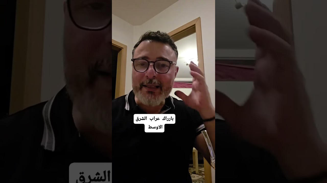 مواطن درزي....انتهت قسد وحان وقت ميليشيا الهجري الخائن وتحرير السويداء من عصابات الهجري جاييكم الدور