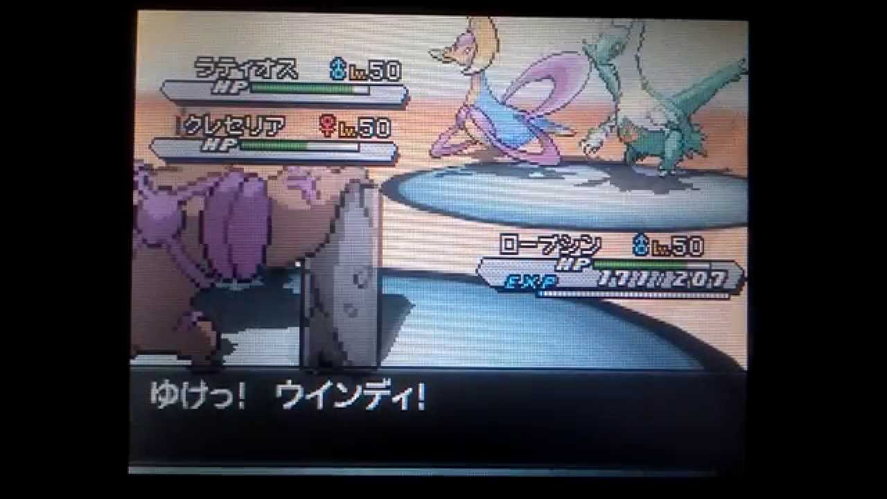 ポケモンＢＷ２対戦１　ランダムマッチ　ダブル　レーティング