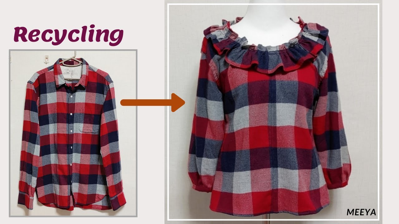 DIY Recycling a Shirt |안입는옷 리폼|Reform Old Your Clothes| 남방 리폼|셔츠 리폼| 옷 수선|옷 만들기|Refashion|リフォーム