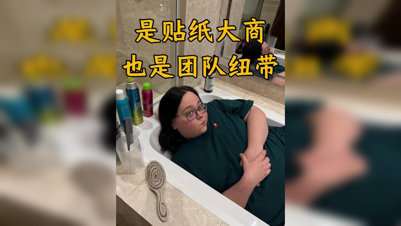 【CS选手分析】贴纸大商，人见人爱的magixx是怎样的选手