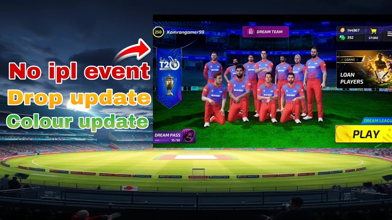 DREAM CRICKET 25 new update with no ipl event 