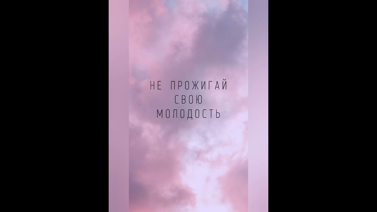 Suno - Я не молодой ( Vika Music 🎶🎵) 