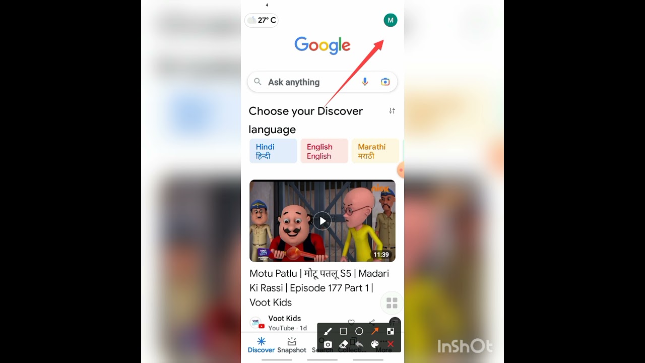 2 Step Verification Gmail 🔥
