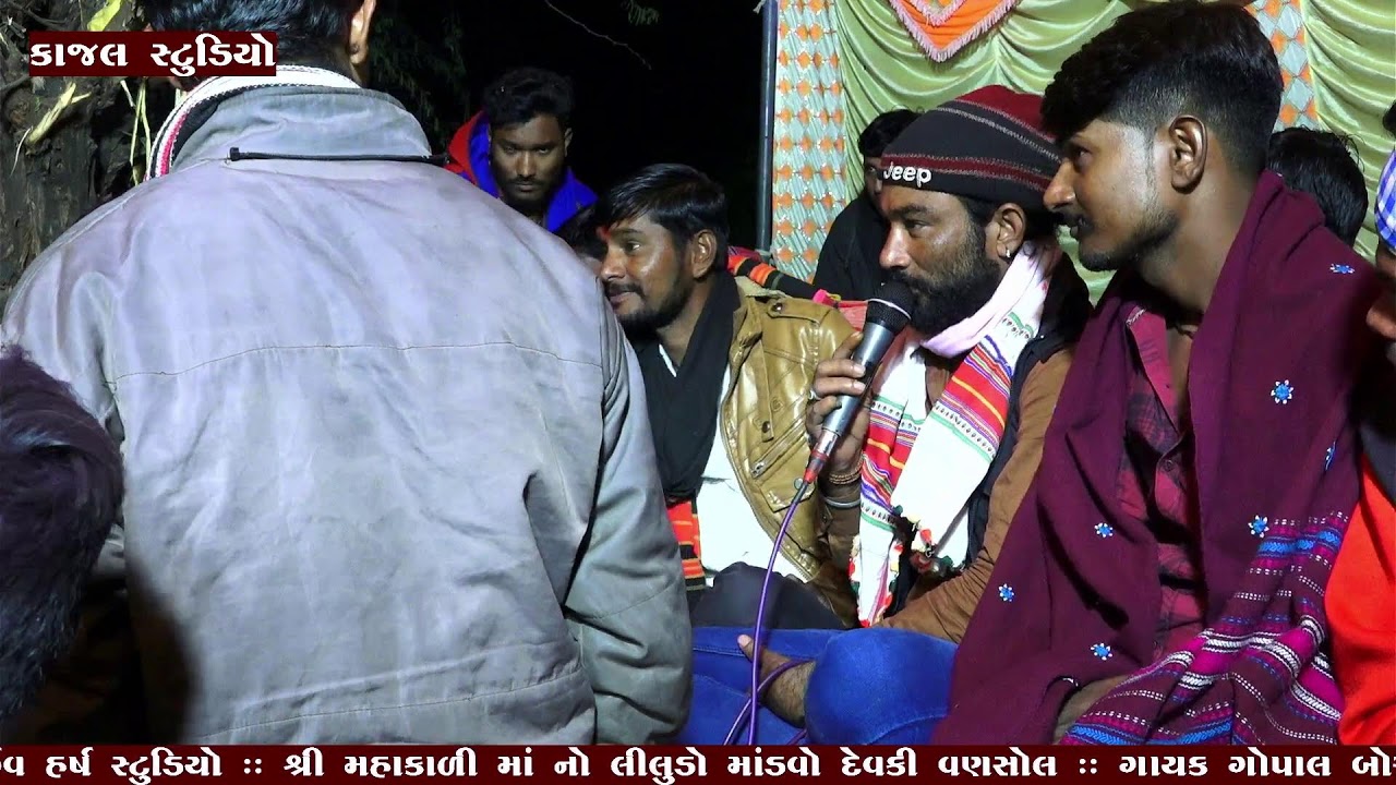Mahakali Mataji No Liludo Mandavo Devki Vansol