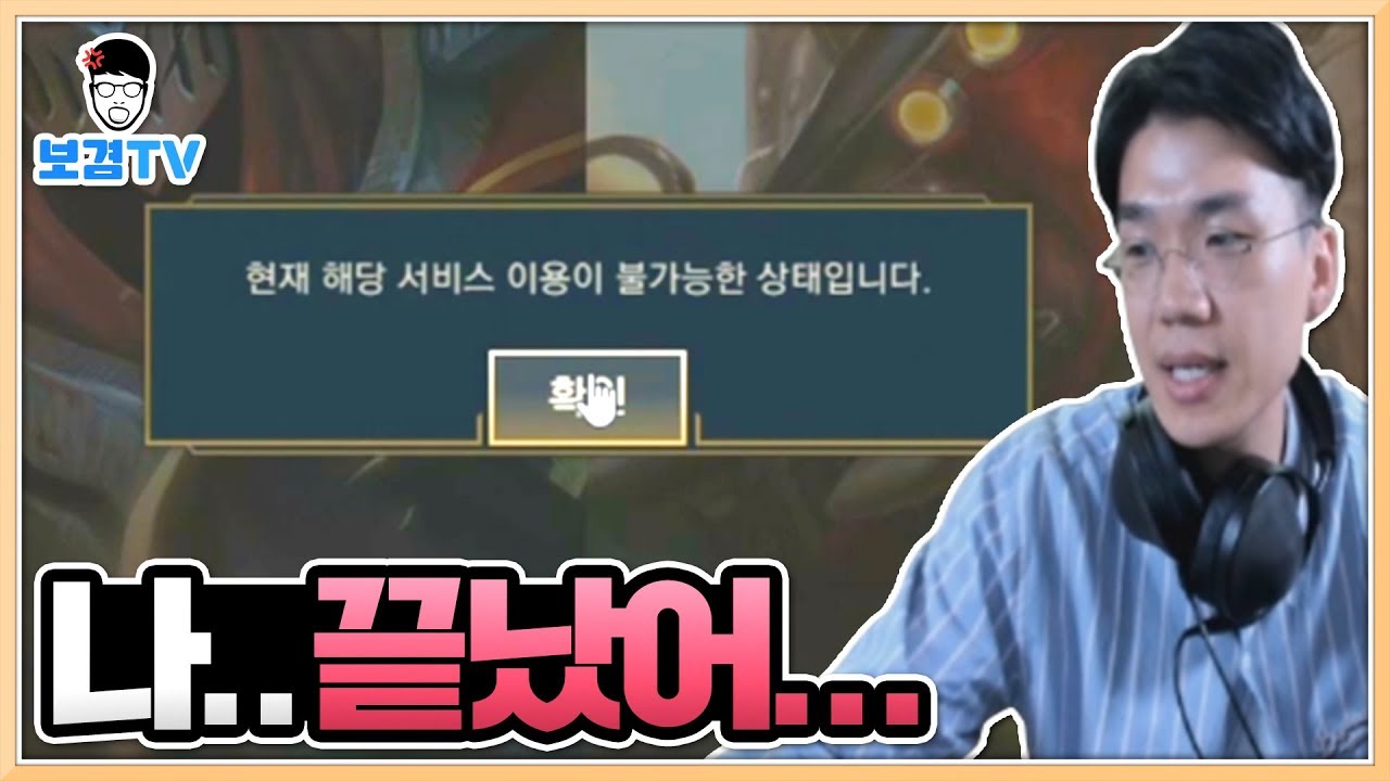 애들아 정지다.. ㅅㄱ했다