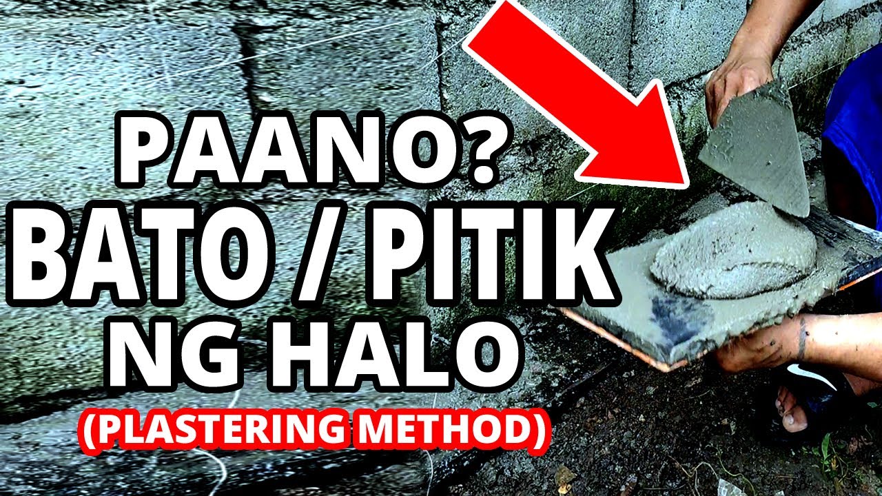 How to:  Plastering wall in the Philippines