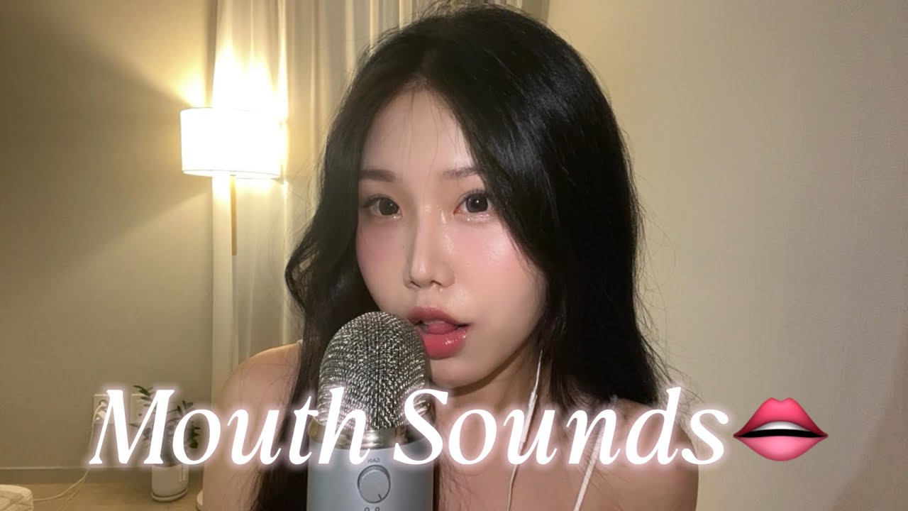 ASMR✨Mouth Sounds👄No Talking 입소리 노토킹 マウスサウンド 口腔音 无人声