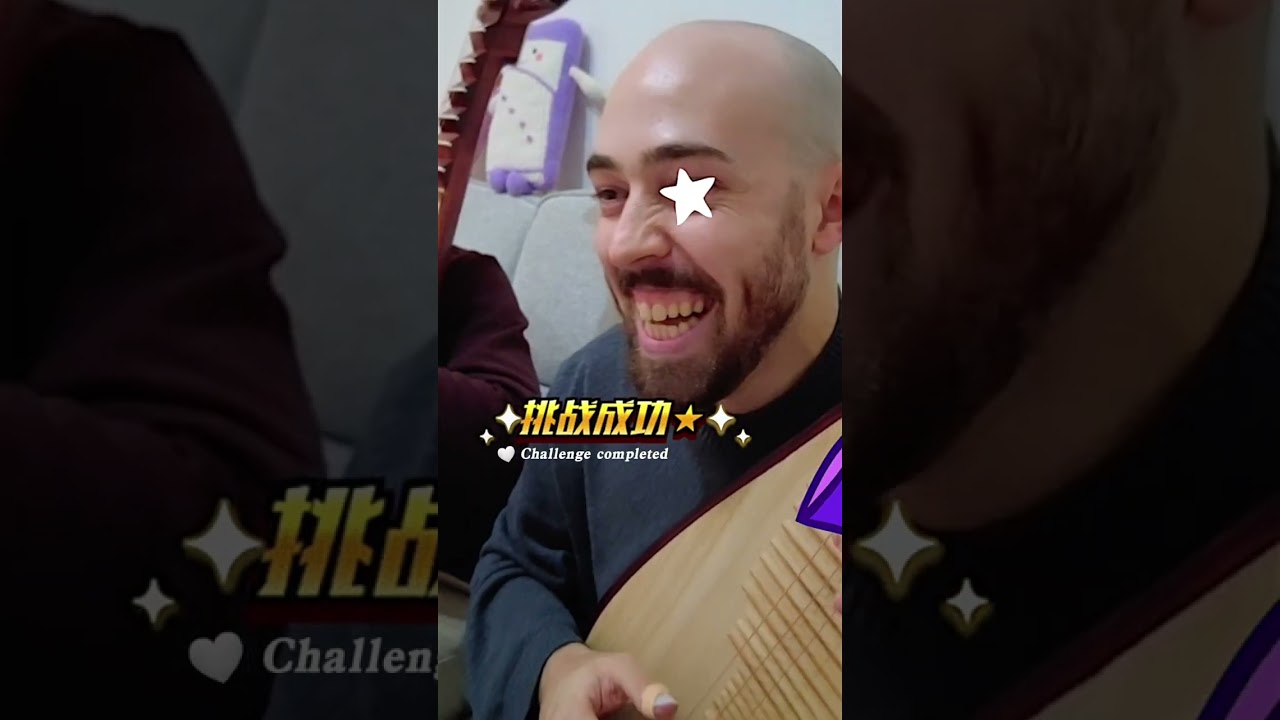 Playing the pipa to wow three foreigners! Master the trick in just half an hour.