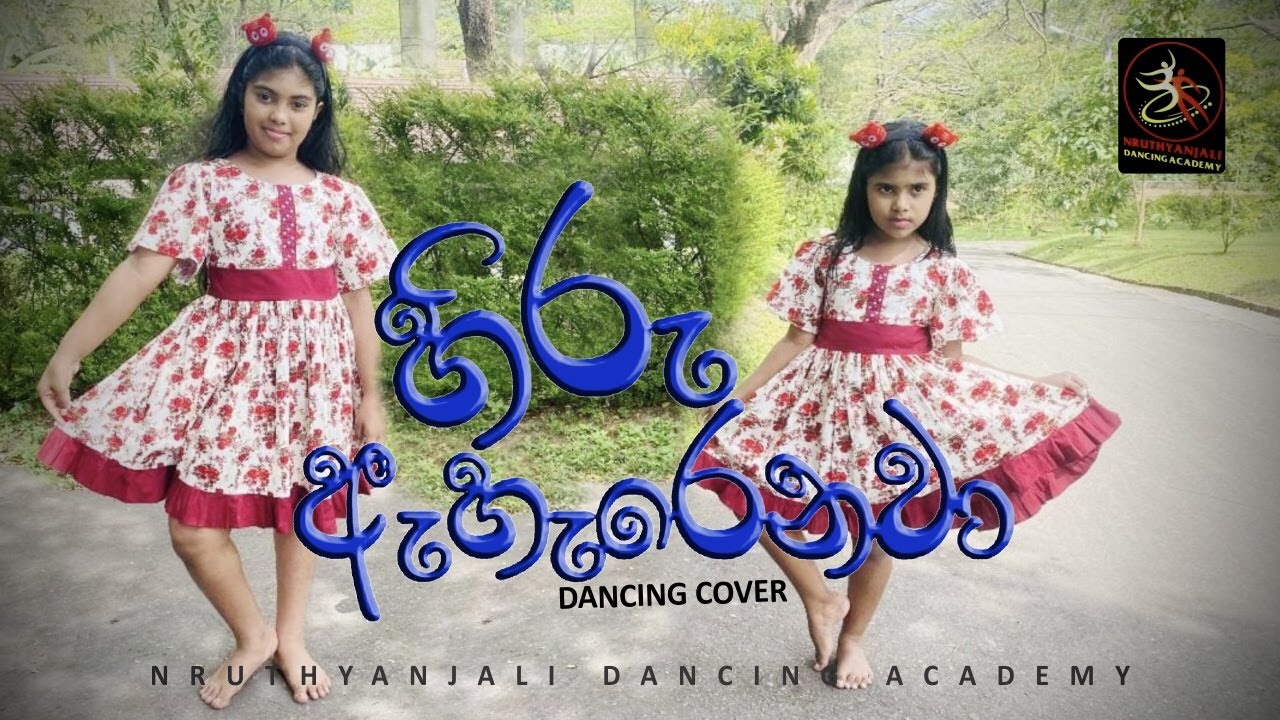 Hiru Aharenewa Dance cover  | Lokki Teledrama