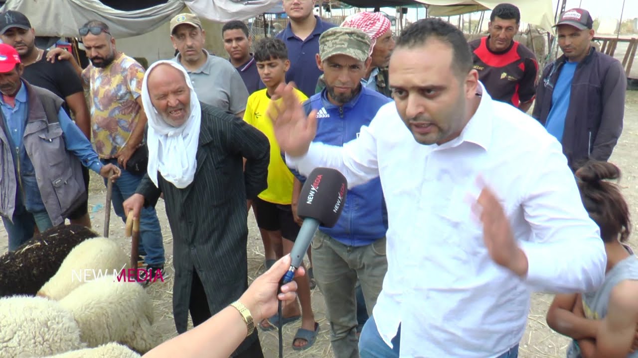 أسعار العلوش​🔥​عركة بين التاجر والمواطن : عندي 1500 د مالقيت ما نشري .. هذا سوم كلاشنكوف موش علوش🐑