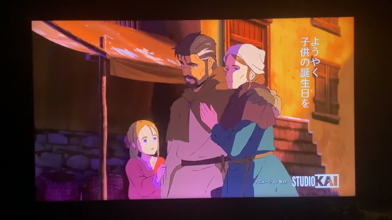 Studio Kai (2026) #4