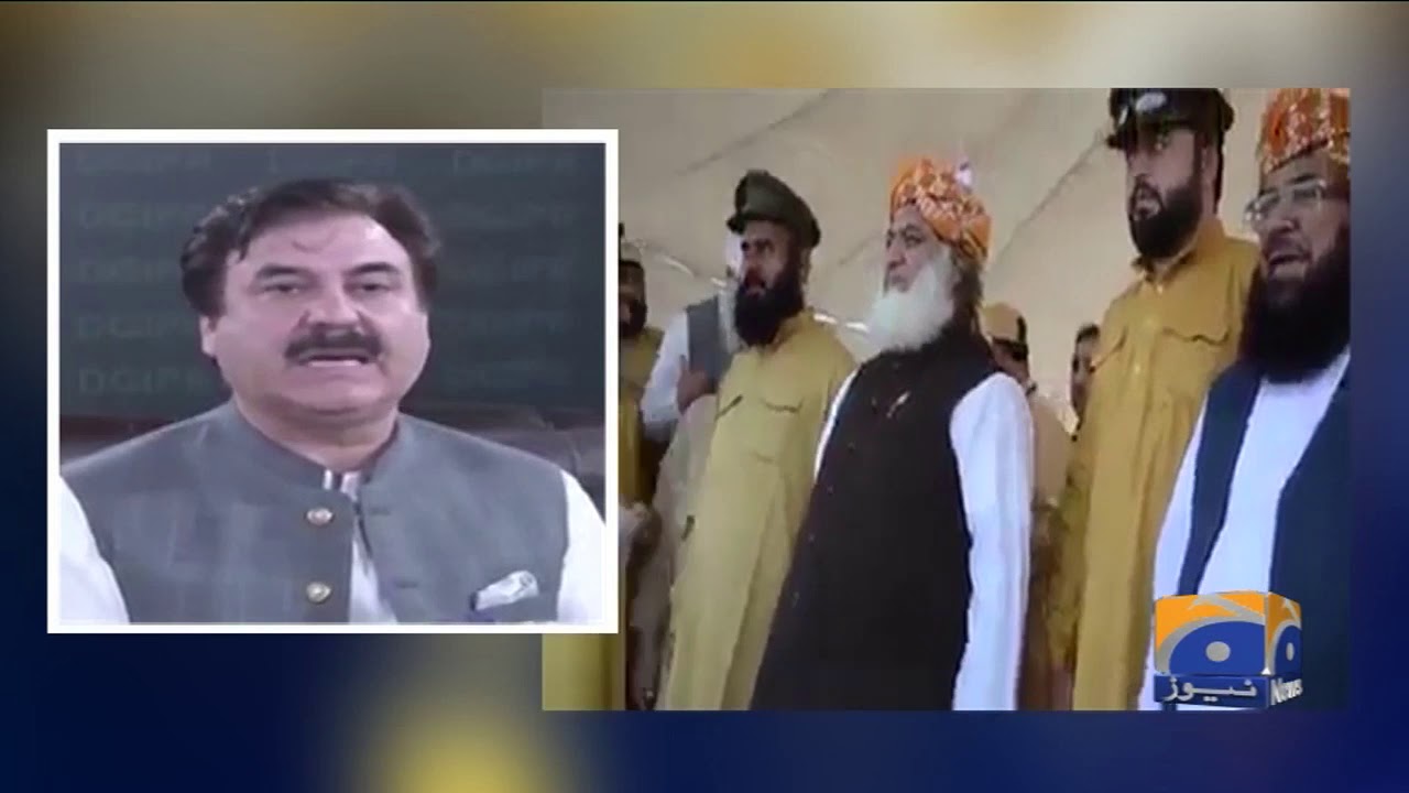 JUI-F Ke Muhafizi Daste Ke Khilaf Karwai Ka Elaan | KPK Government