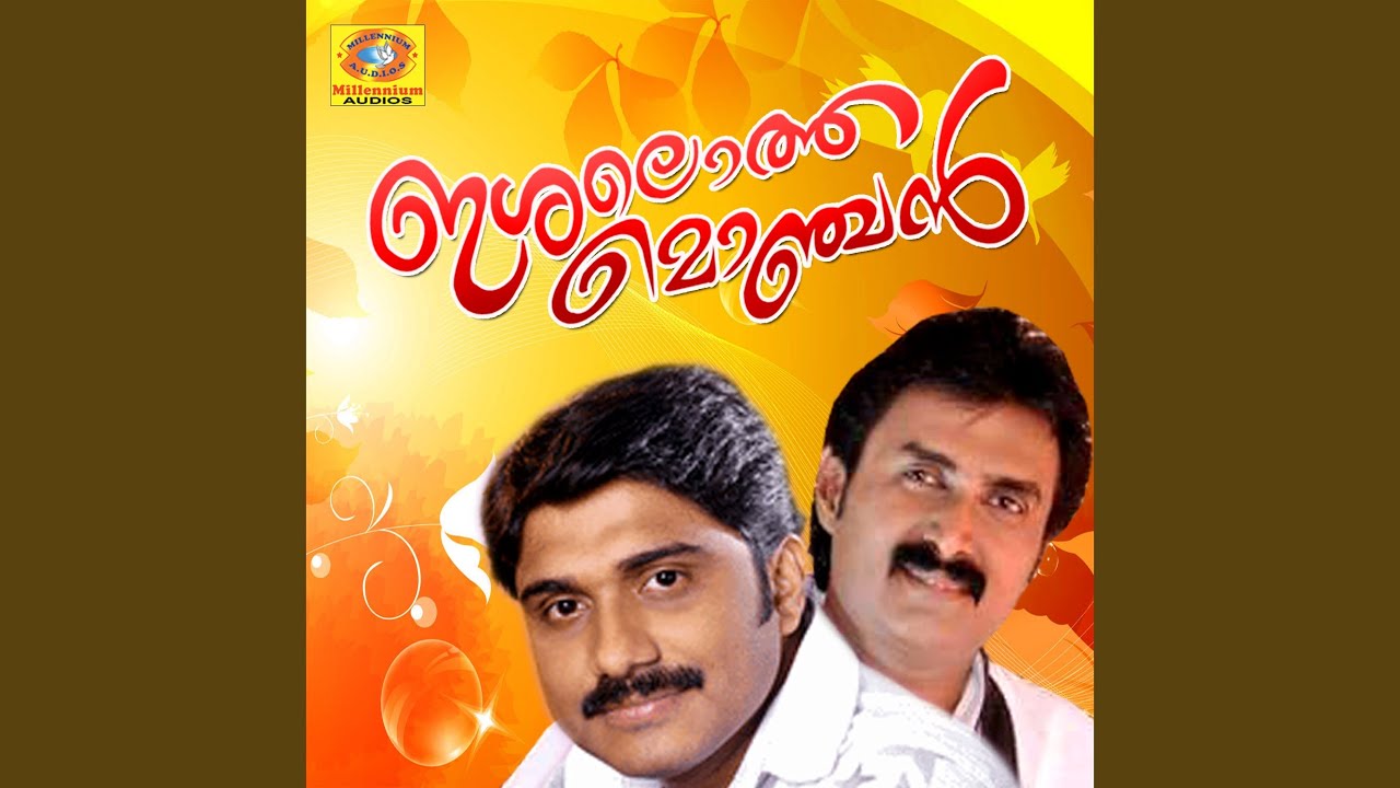 Manimutholli