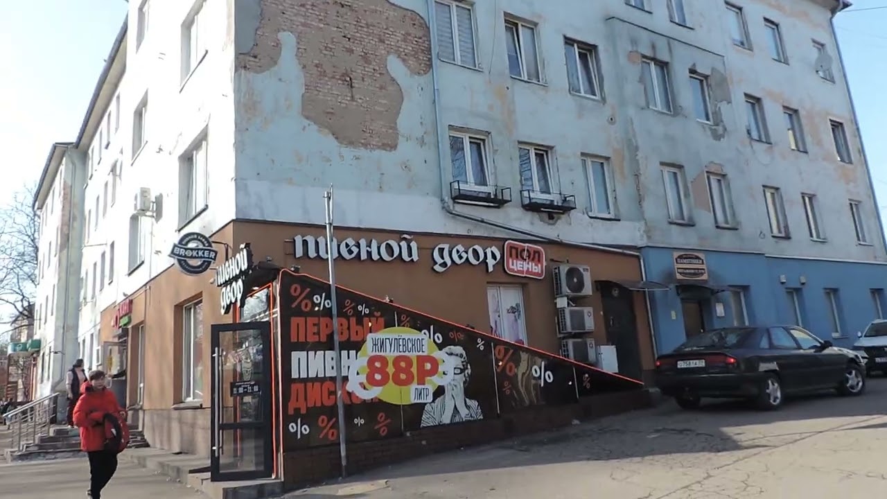 КАЛИНИНГРАД 2026: 8 марта в Балтрайоне - 8.03.2026, ВС