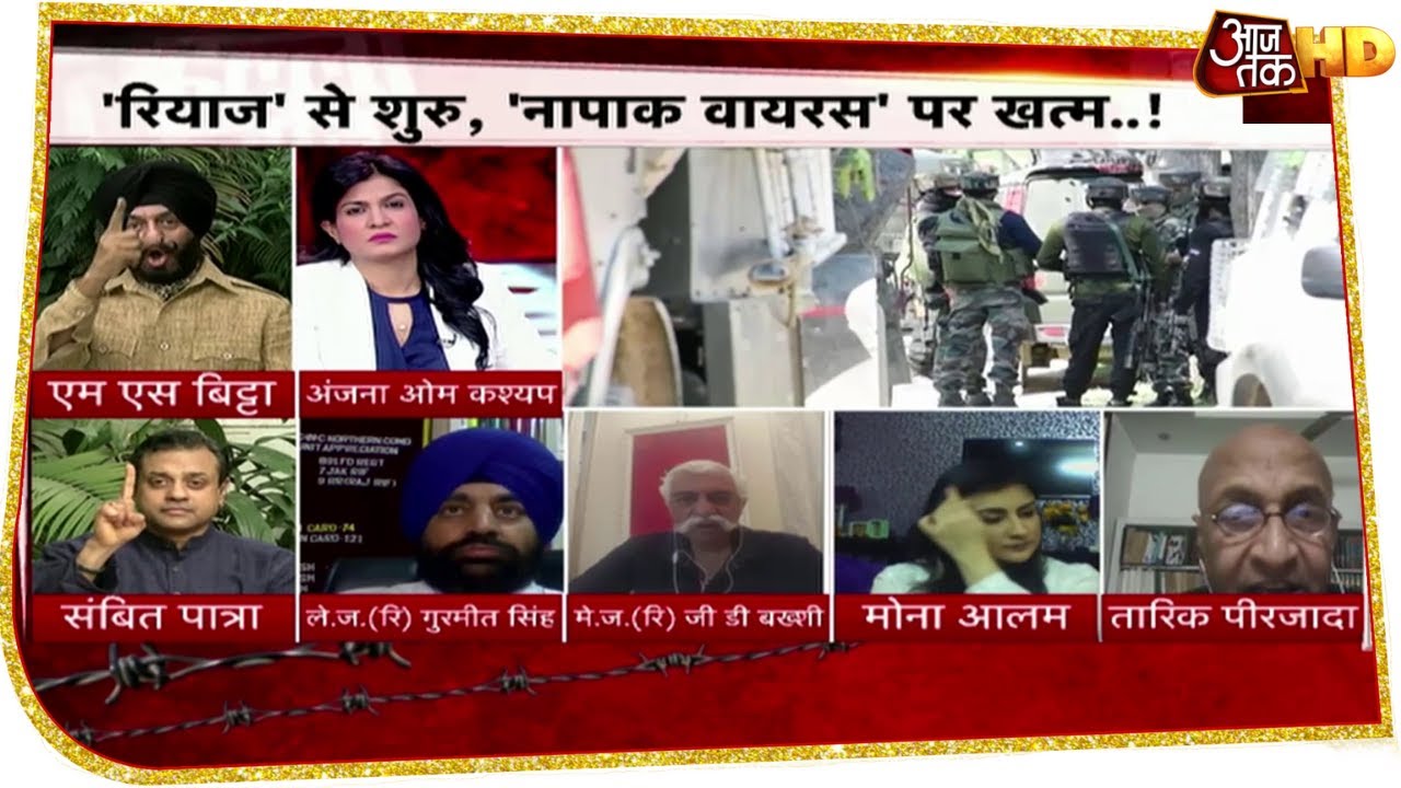 India Army पर तारिक पीरजादा के भद्दे बोल, मिला मुंहतोड़ जवाब, भड़के पैनलिस्ट