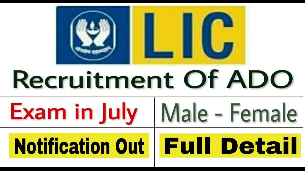 LIC ADO Recruitment 2019 II Jobs in LIC II How to Apply Online II Learn Technical