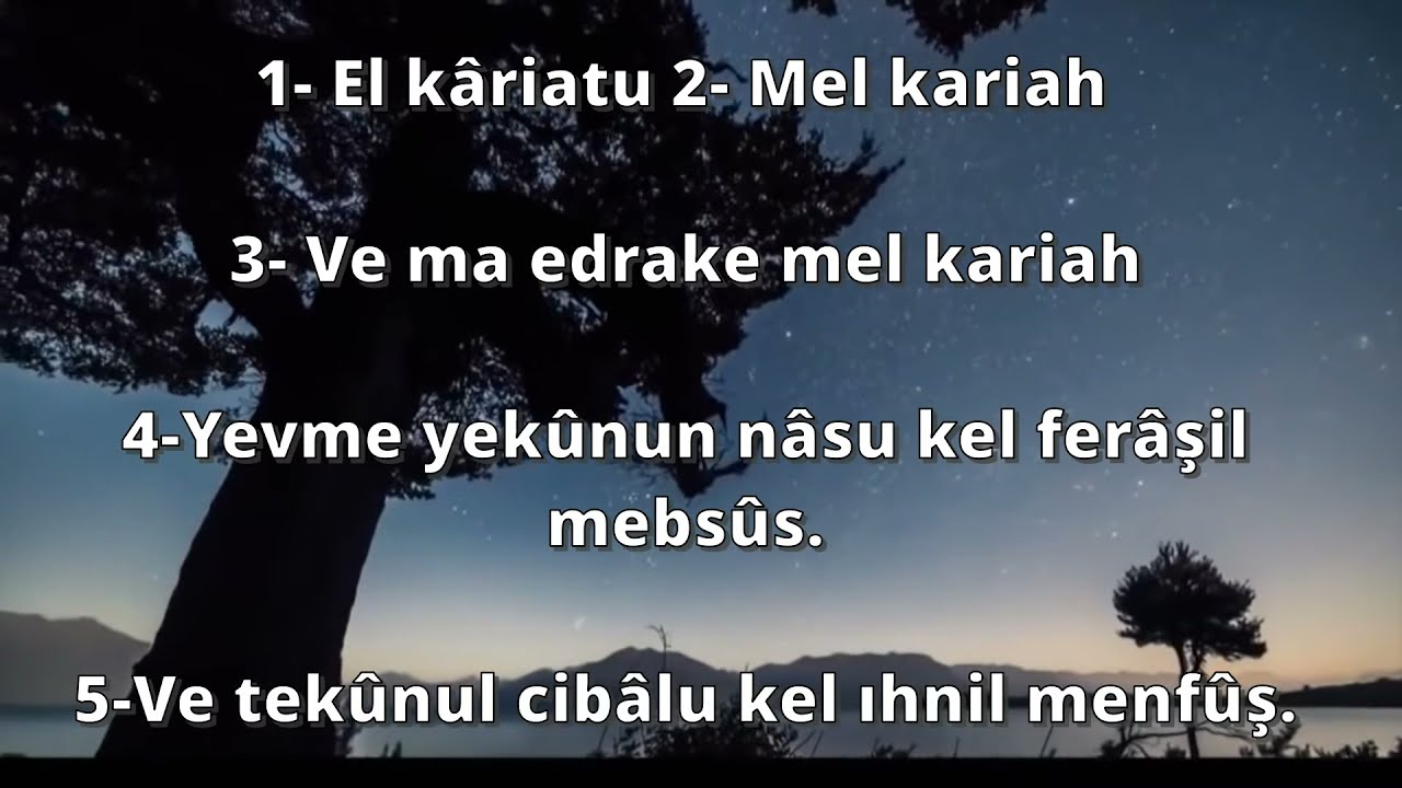 Kari'a Suresi Ezberle 7'şer tekrar (hafızlık yöntemi ile kolay ezber) EL KARİA