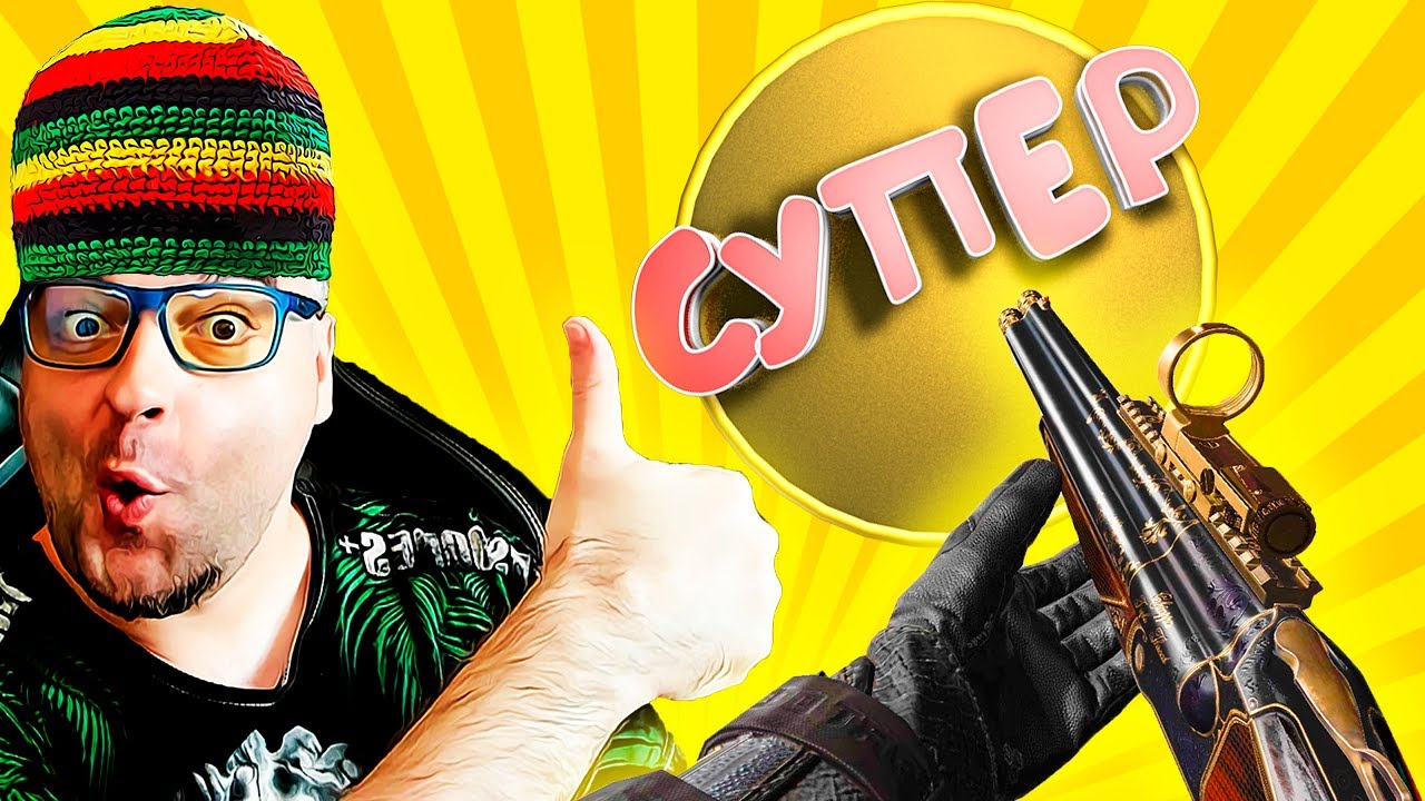 REVIEW Chiappa Triple Threat in Warface ☛ Warface