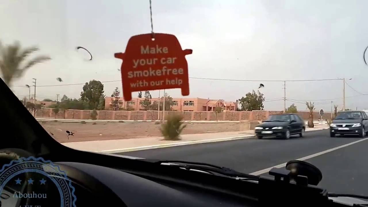 Skoura, Ouarzazat