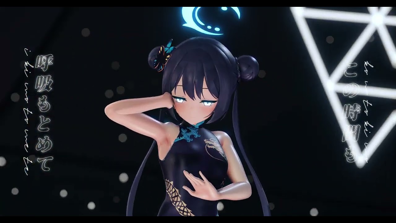 Kisaki - Gimme×Gimme