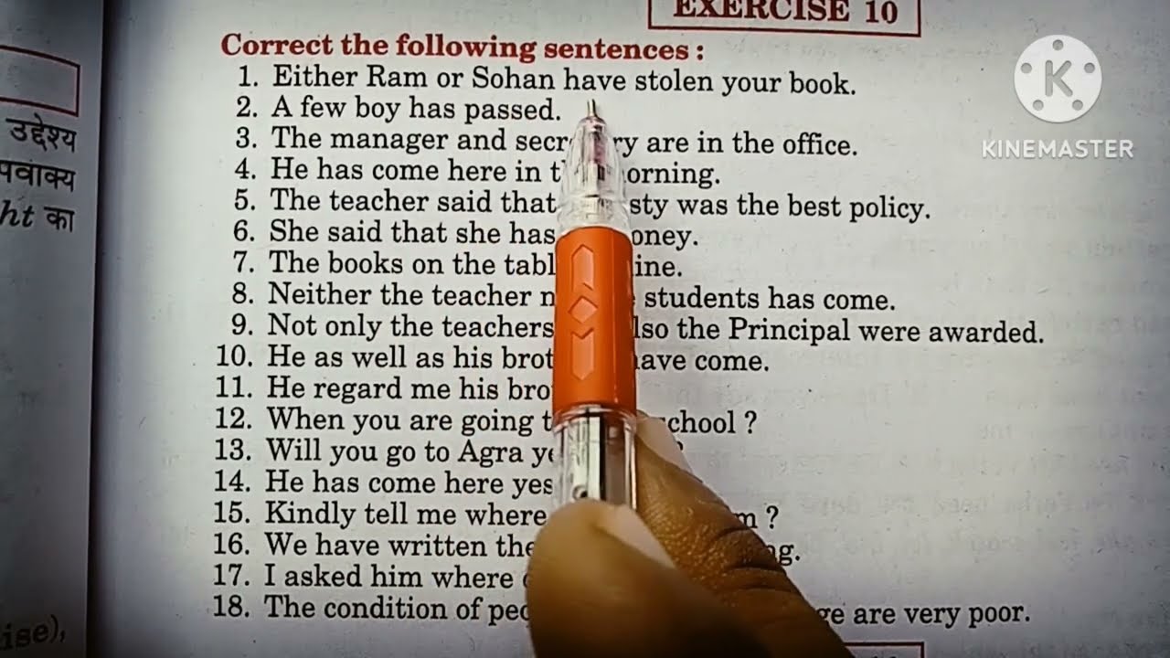 CORRECT THE FOLLOWING SENTENCES VERBS