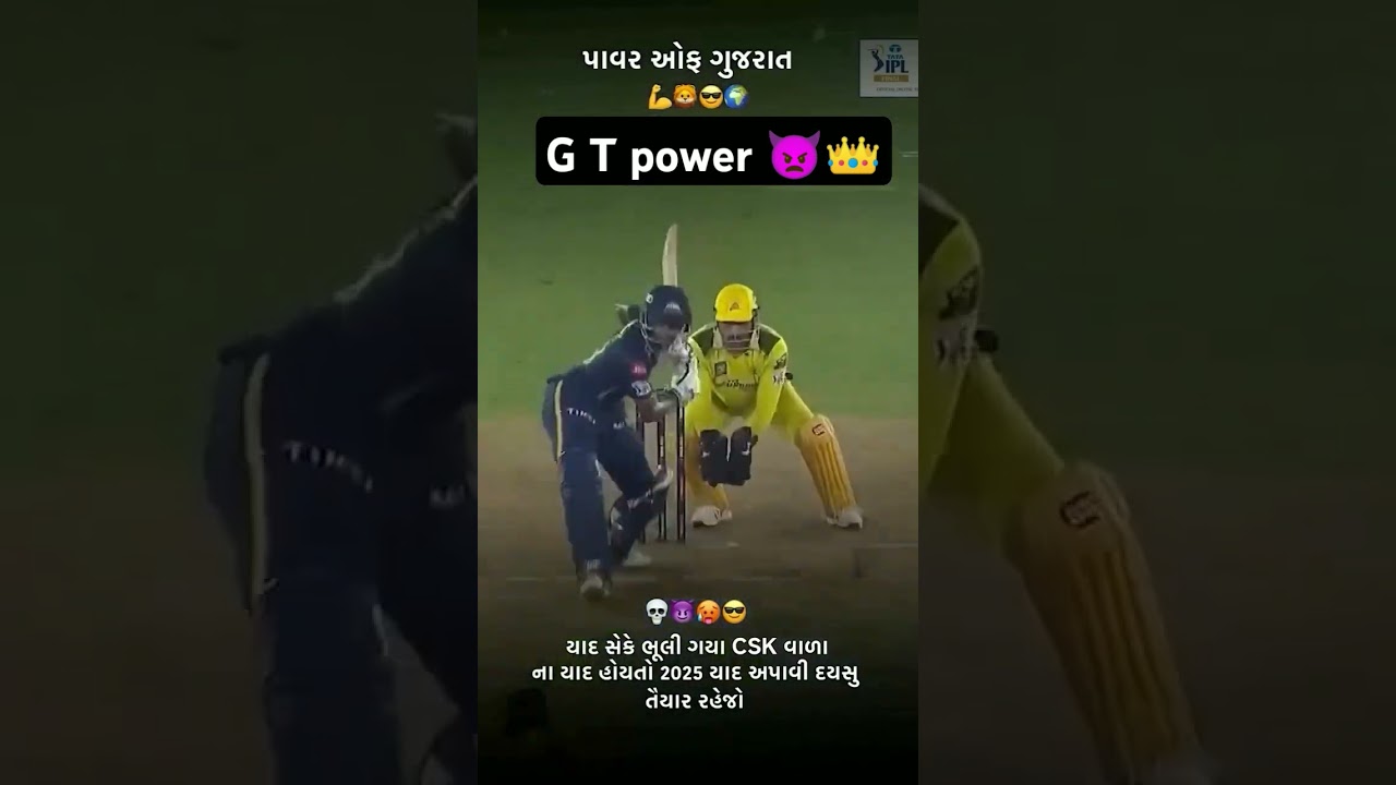 G T power 😈 👑 🔥 💯 ⚡