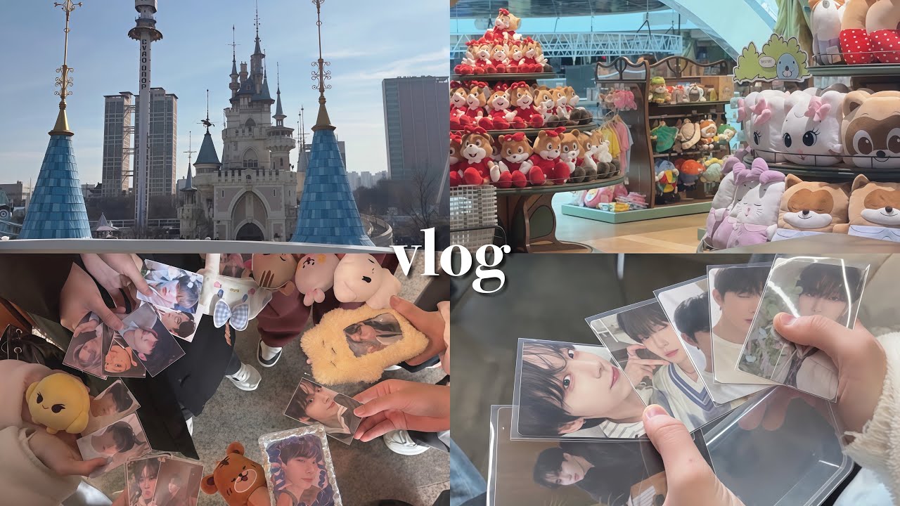 [투문 브이로그] 트친에서 실친으로 신분 상승한 투문 7명의 롯데월드 브이로그✨ | 롯데월드 어드벤처 | 일상 | 투문 | 원어스 | 세어달9