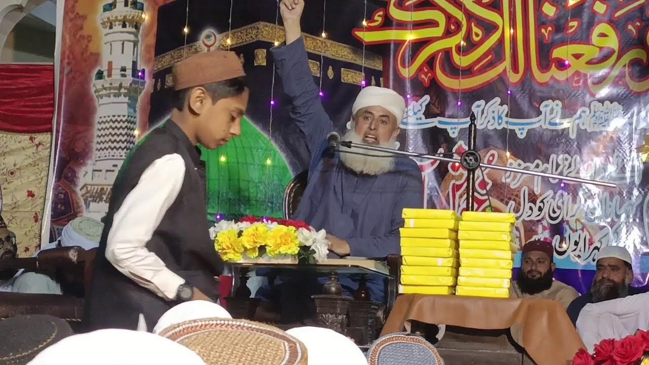 Dastar Bandi Program