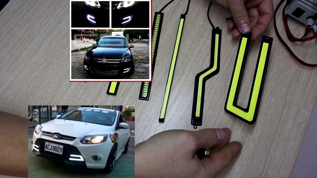Светодиодные дневные ходовые огни LED DRL (ДХО)