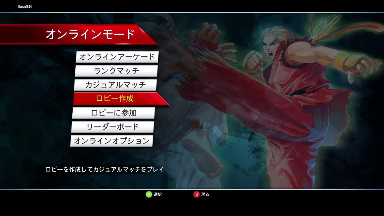 steamアニコレ3rd  25/1/31
