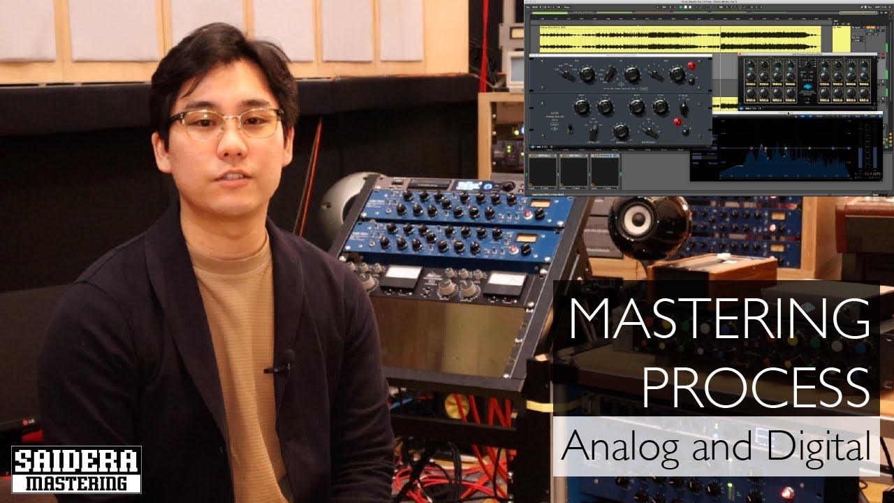 [Saidera Mastering] マスタリングとは？ アナログ・デジタルプロセス - Part 2