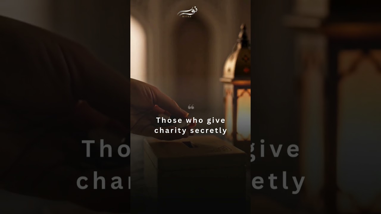 These people are closest to Jannah. Are you one of them?  #noorbytes #ramadan #shorts