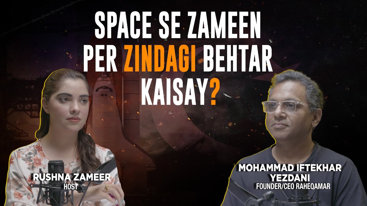 TSR Podcast ft. Iftikhar Yazdani | Are We Alone in the Universe? Exploring Alien Life