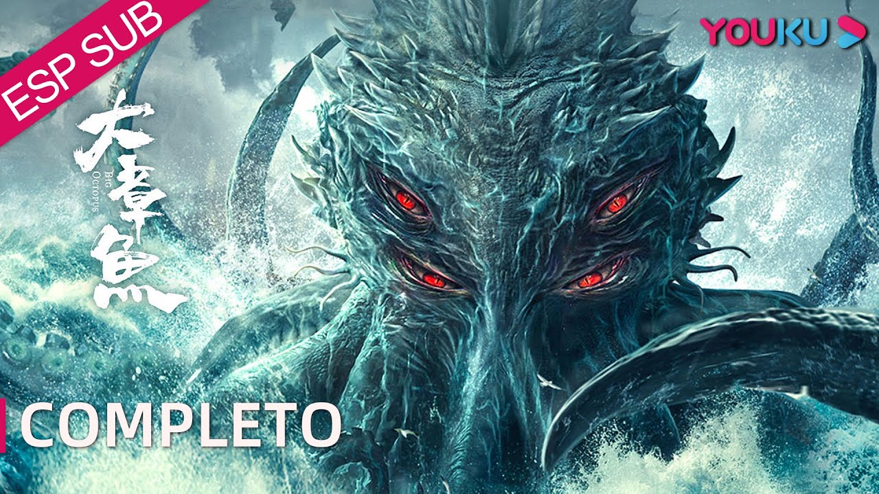 Película SUB español [El Pulpo Grande]¡Los genes del monstruo se barajan! | Catástrofes/Horror|YOUKU