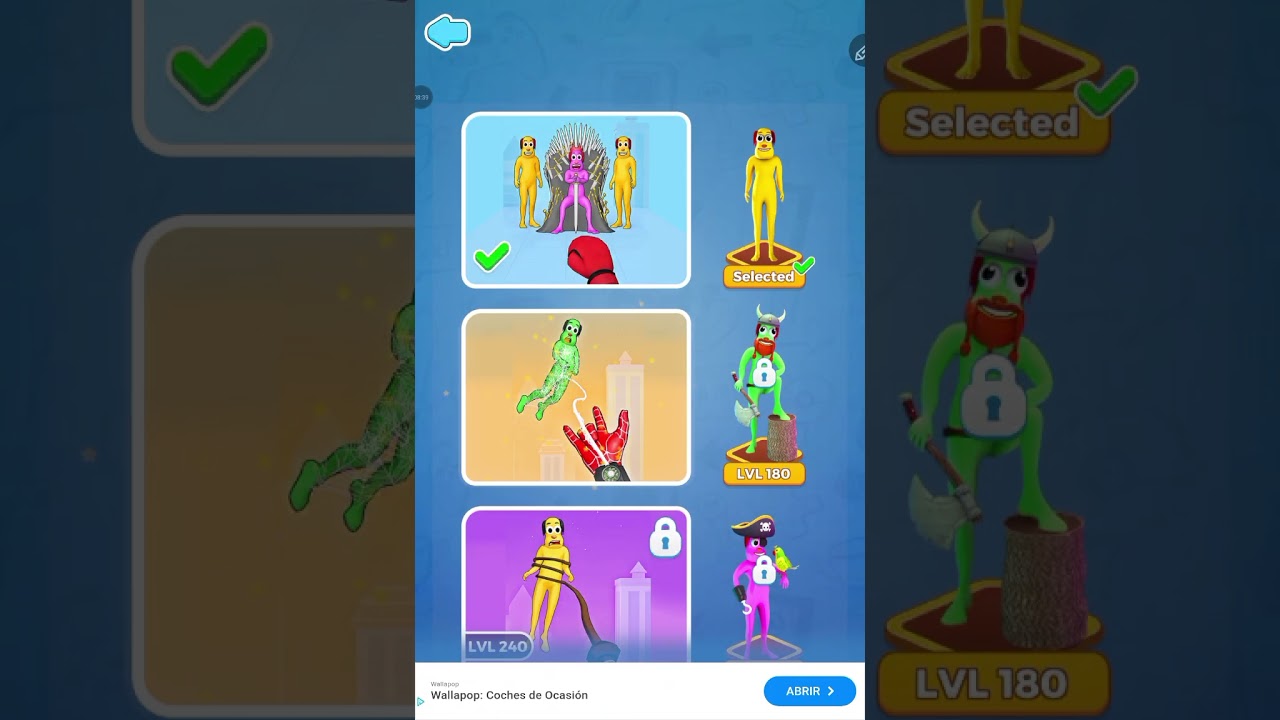 Juego de puños 