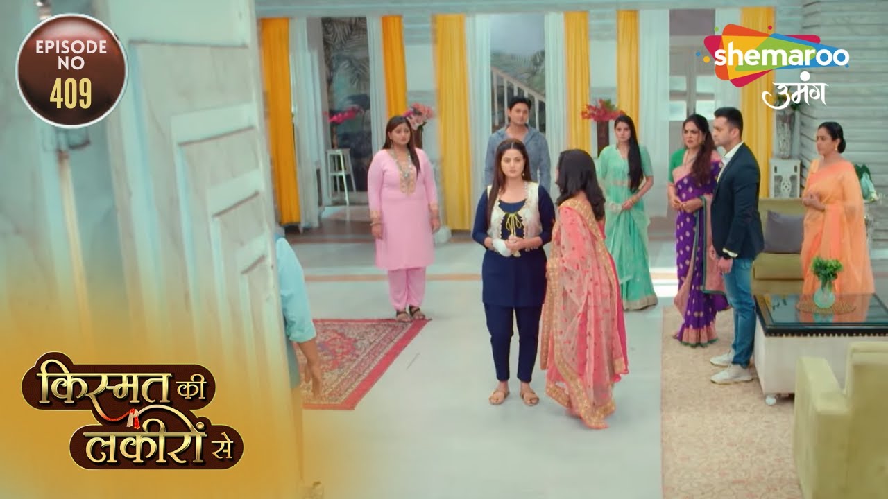 Kismat Ki Lakiron Se | Full Ep - Saas Bahu Drama | Kirti Ne DIya Naukri Se Isteefa | Hindi Tv Serial