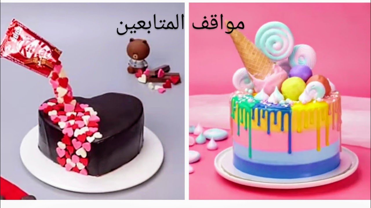 مواقف المتابعين المحرجة 🫢🫣😂😂😂   / قصص رون ❤