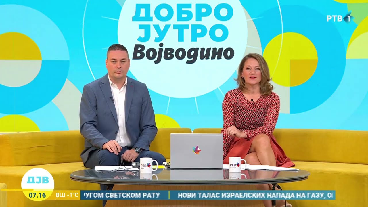 22.10.2025. ВОДА ИСПРАВНА, У ТОКУ ОЧИТАВАЊЕ ВОДОМЕРА - РТВ ВОЈВОДИНА - ДЈВ (УЖИВО) - мр СИНИША ГАЈИН