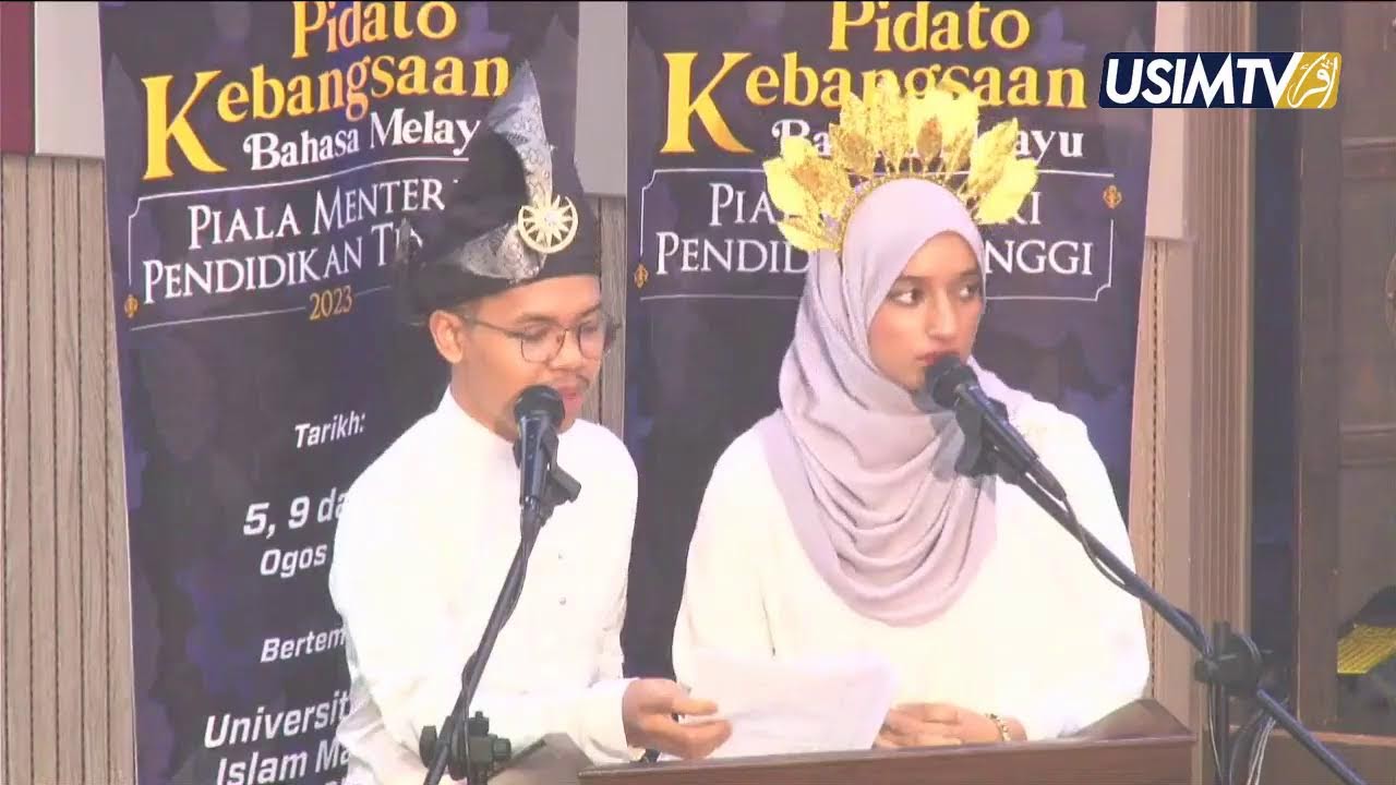 Pidato Kebangsaan Bahasa Melayu Piala Menteri Pendidikan Tinggi (Akhir)