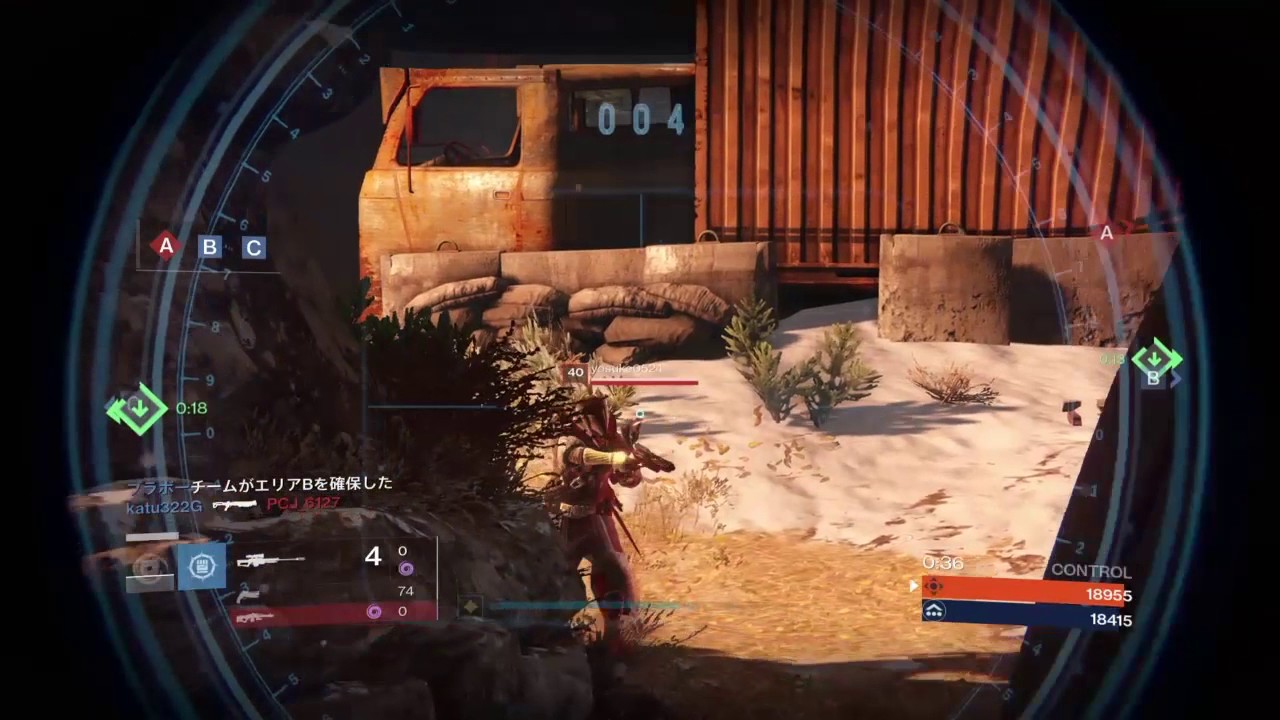 [destiny] キル集　サンハン多め