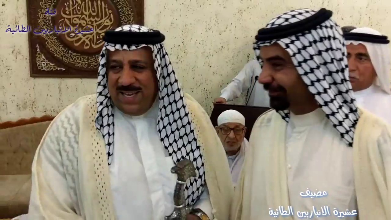 تكريم الشيخ العام لعشيرة الانباريين الطائية