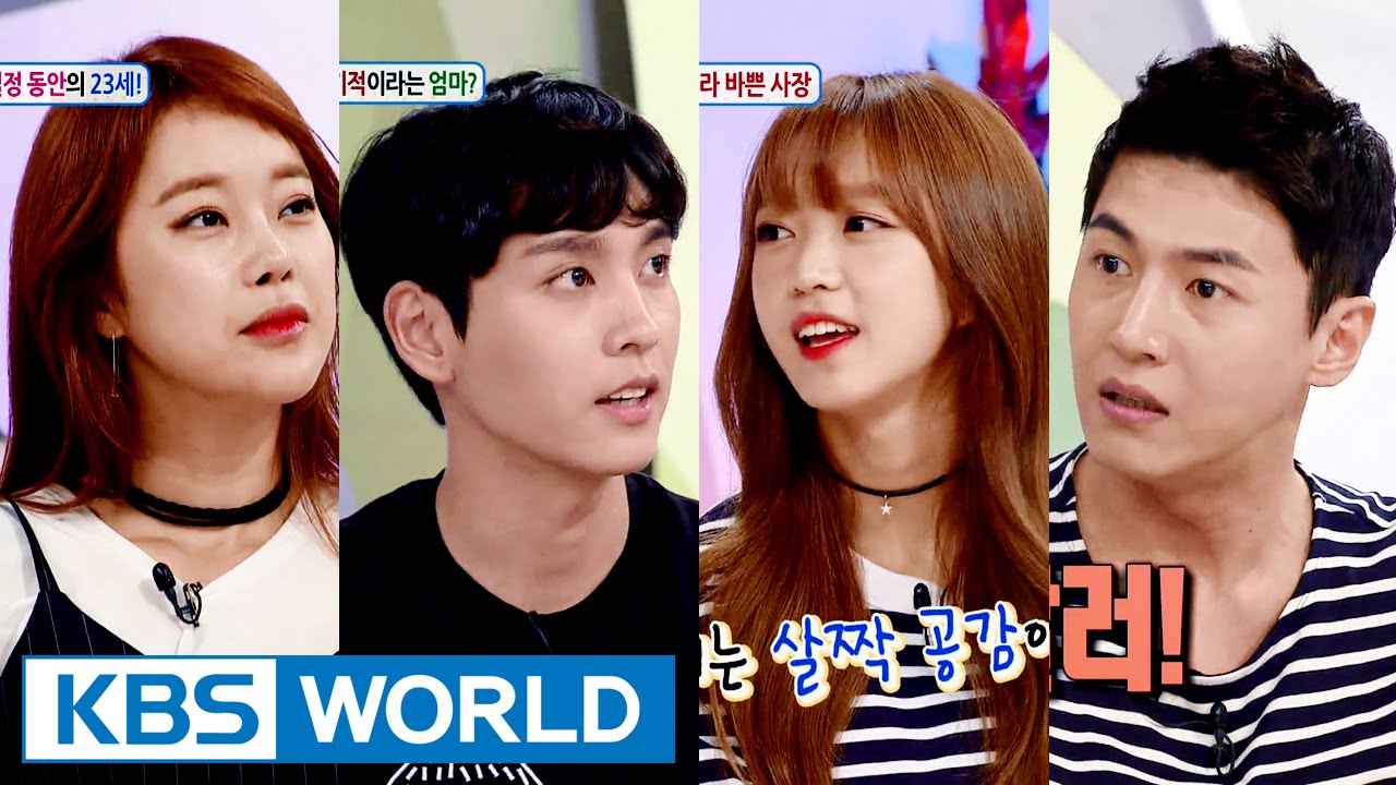 Hello Counselor - Baek Zyoung, Choi Taejoon, Song Jaehee, Kim Sohee [ENG/2016.08.08]
