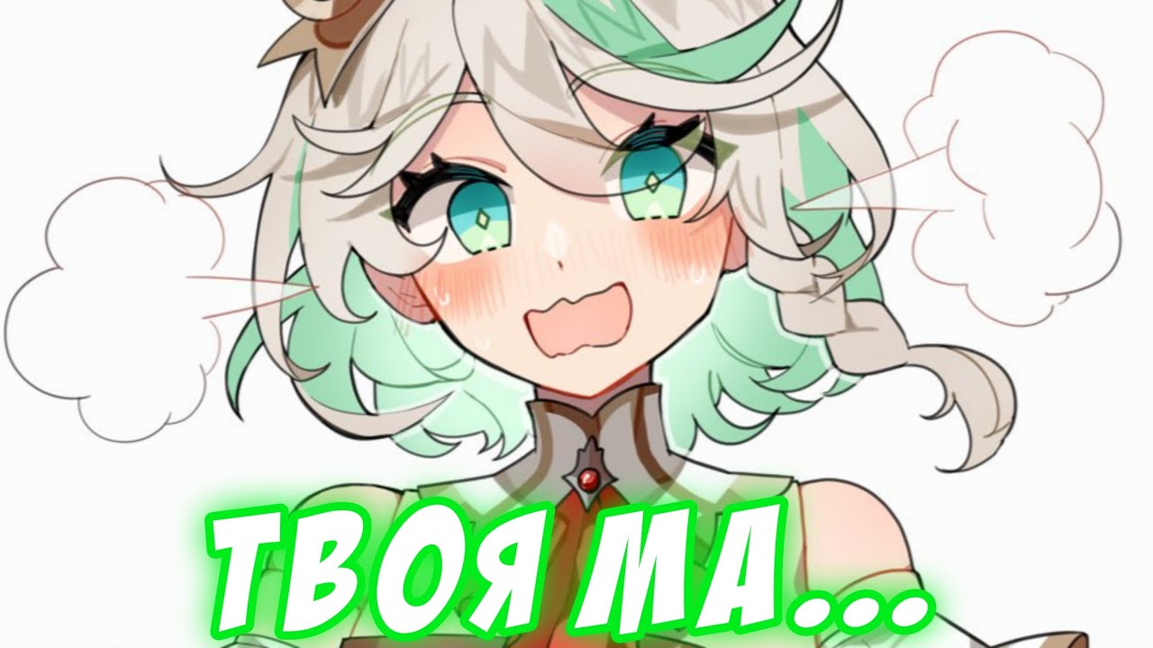 Когда Сесилию спросили о модуле груди [HololiveJustice/RU Sub]