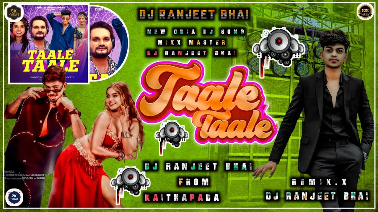 Taale Taale New Sambalpuri Song Desi Baja Dj Taale Taale Dj Song Sambalpuri Dj odiaSong Ranjeet Bhai