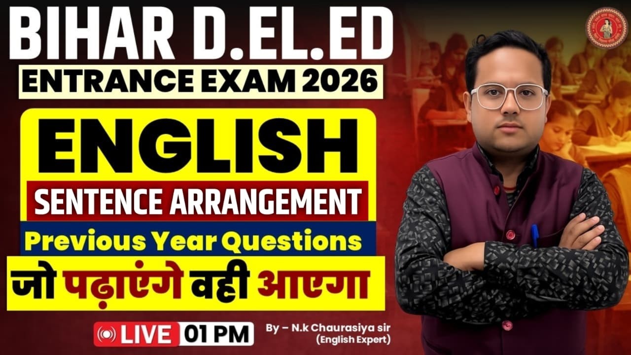 Bihar Deled ENGLISH class 2026 | Bihar Deled English - UNSEEN PASSAGE | Deled By N.K Chaurasiya sir