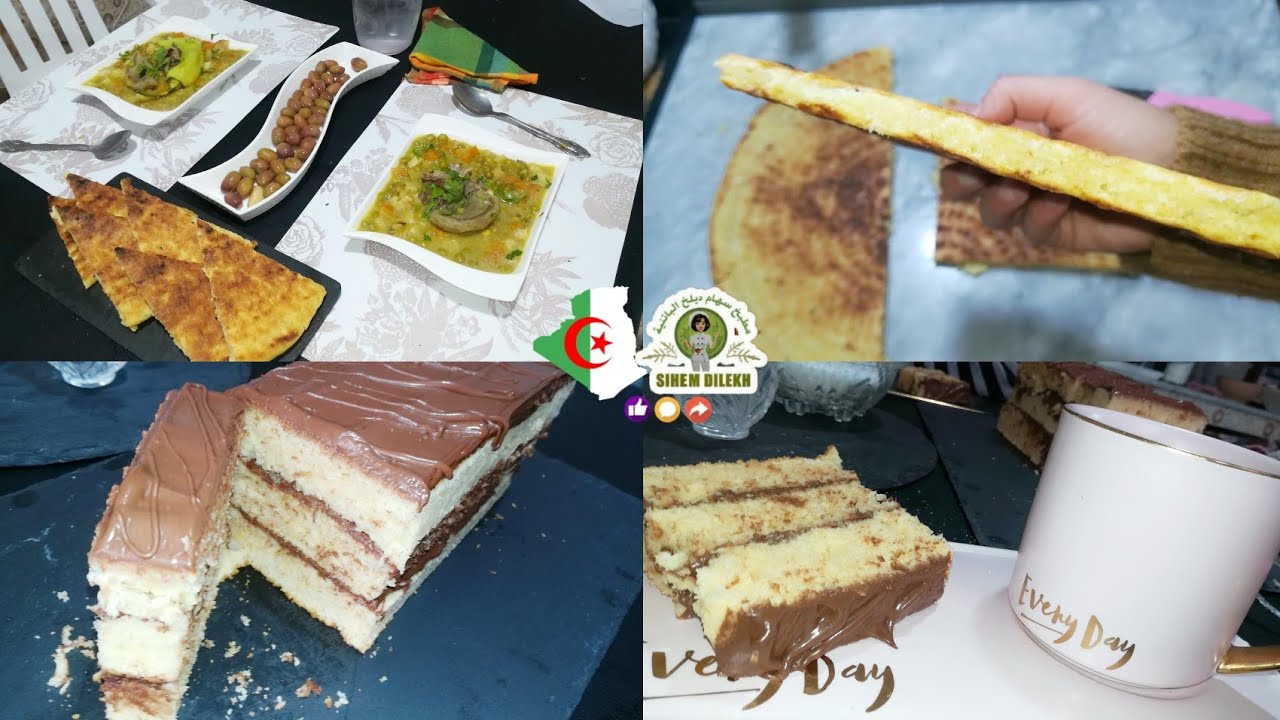جرعة نشاط و حيوية😘😊لأغلى متتبعات وصفتين حلو و مالح👌 مع تدبيرة المتتبعات😜