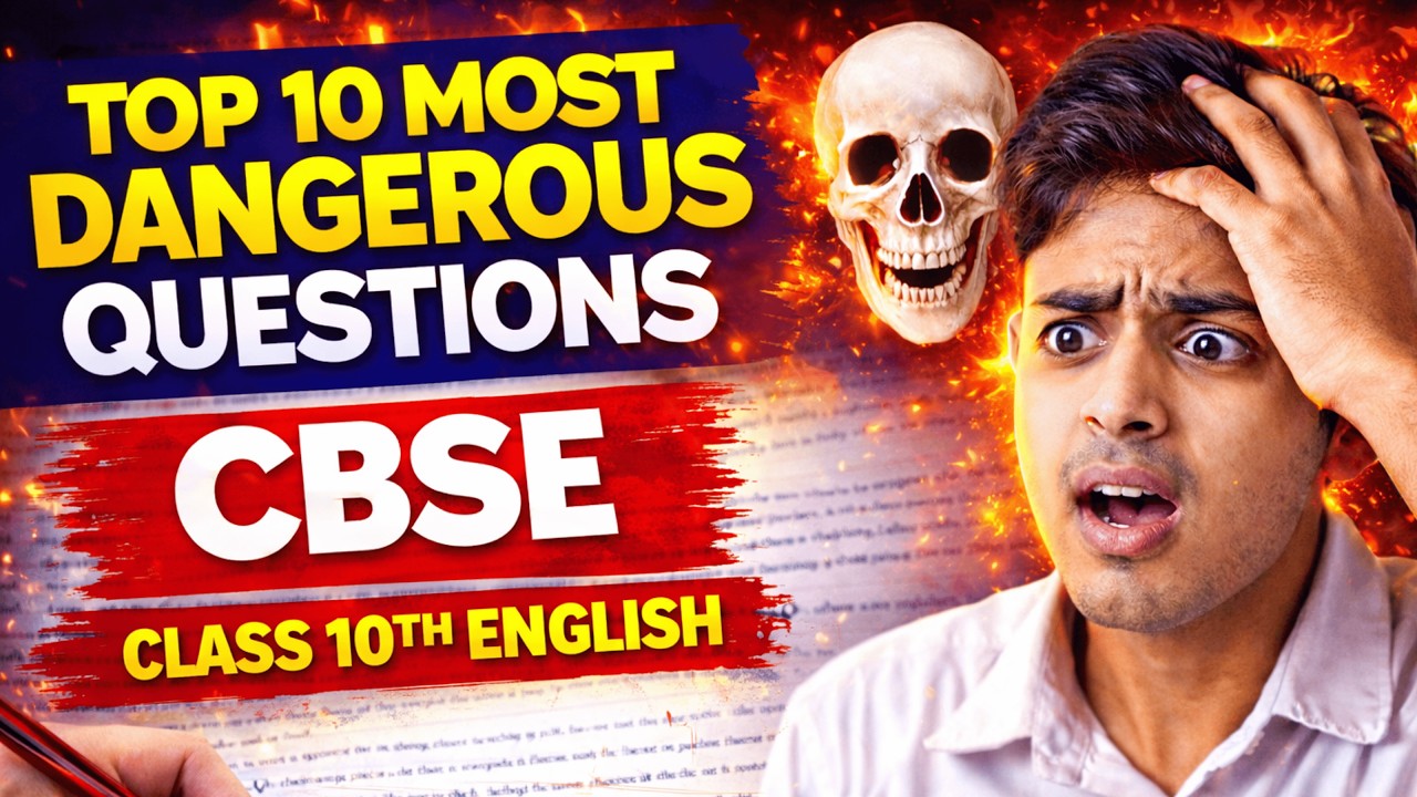 Class 10 English TOP 10 Most Dangerous Questions ⚠️ | CBSE Board Exam 2026
