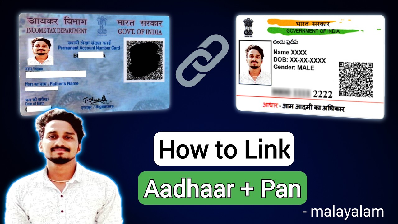 How to Link Pan Card to Aadhar Card Malayalam | Aadhaar Pan Card Link Online | Pan Card Link Aadhar
