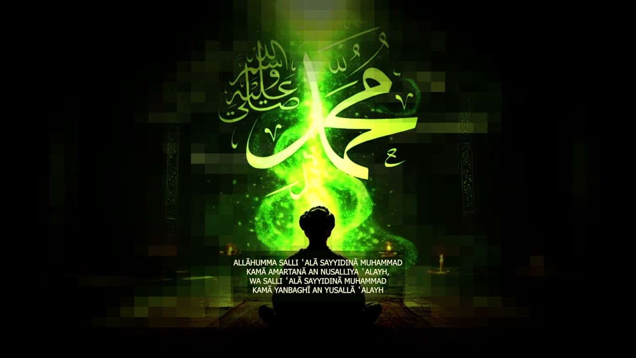 Salawat to see Prophet ﷺ